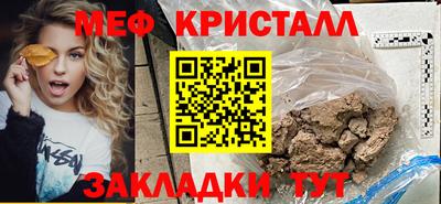 ешки Можга