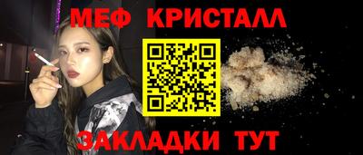 ешки Можга