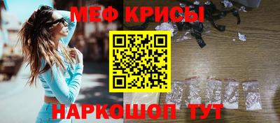 кокаин премиум Малоярославец