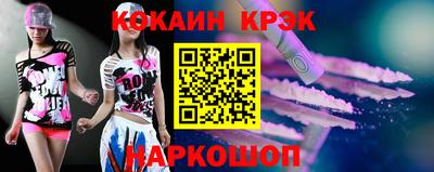 прущая мука Мариинск