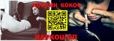 прущая мука Мариинск