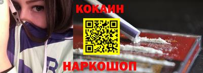 метадон Моздок