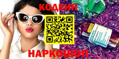 spice Малгобек