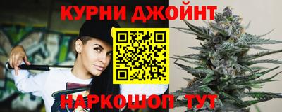 spice Малгобек