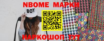 ешки Можга