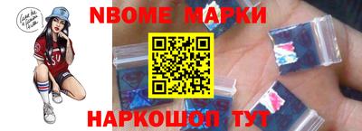 прущая мука Мариинск