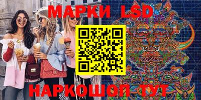 mdma Можайск