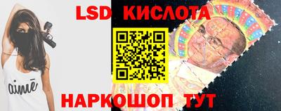 кокаин премиум Малоярославец