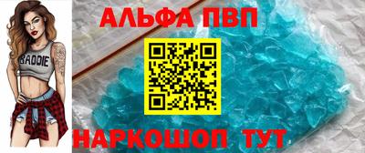 метадон Моздок
