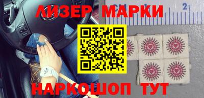 mdma Можайск