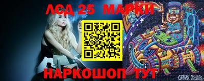 прущая мука Мариинск