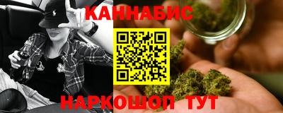прущая мука Мариинск