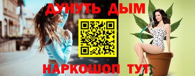 ешки Можга