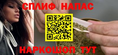 метадон Моздок