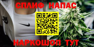 кокаин премиум Малоярославец