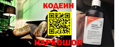 прущая мука Мариинск
