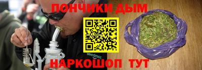 прущая мука Мариинск