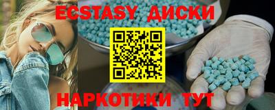 прущая мука Мариинск