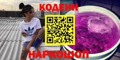 прущая мука Мариинск