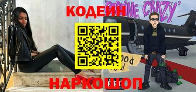 ешки Можга