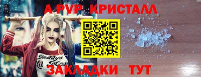 метадон Моздок