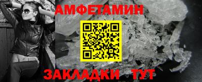 кокаин премиум Малоярославец