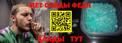 кокаин премиум Малоярославец