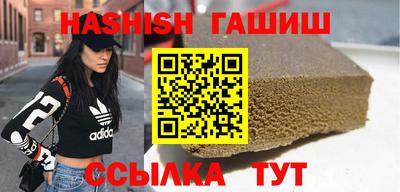 прущая мука Мариинск