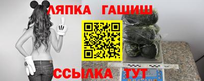 метадон Моздок