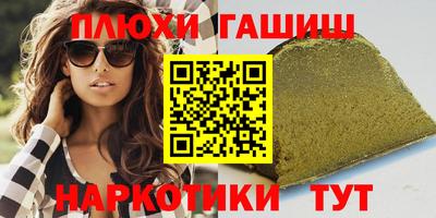 метадон Моздок