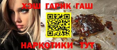 кокаин премиум Малоярославец