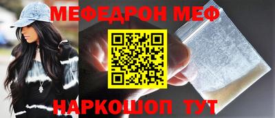 ешки Можга