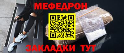 ешки Можга