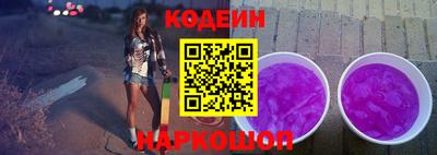 spice Малгобек